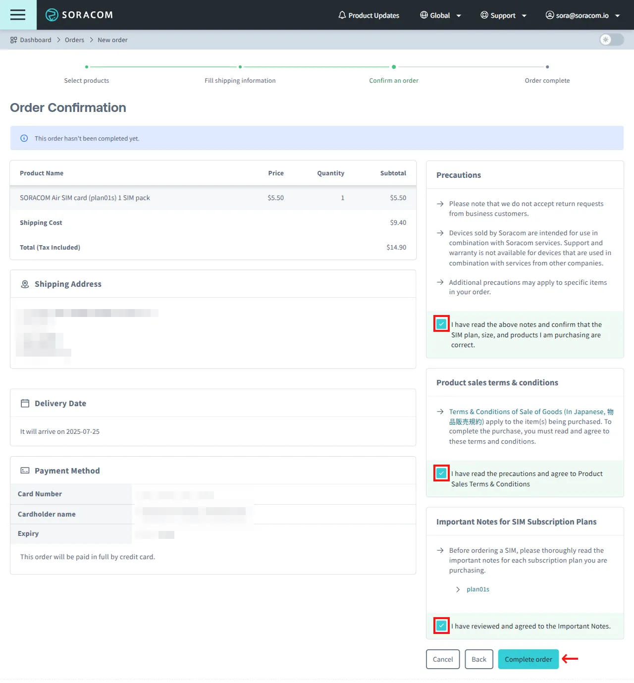 Screenshot of order and confirmation items