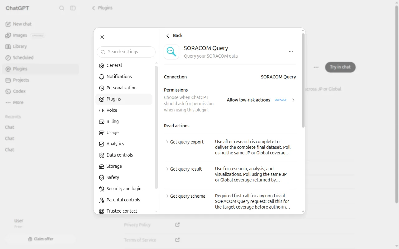 Screenshot of the SORACOM Query plugin settings showing the connection, the permissions setting, and the available read actions