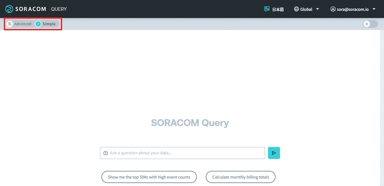 Query Select Mode