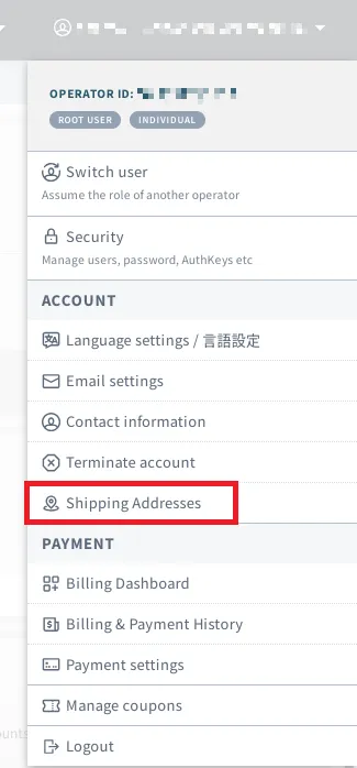 Screenshot of the Shipping Addresses screen