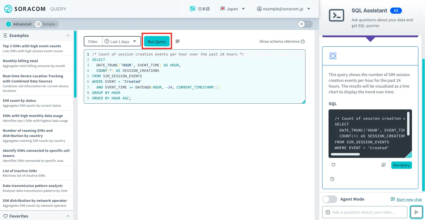 Screenshot showing the generated SQL query with the Run Query button highlighted