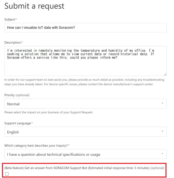 Soracom Support Bot interface for submitting a request